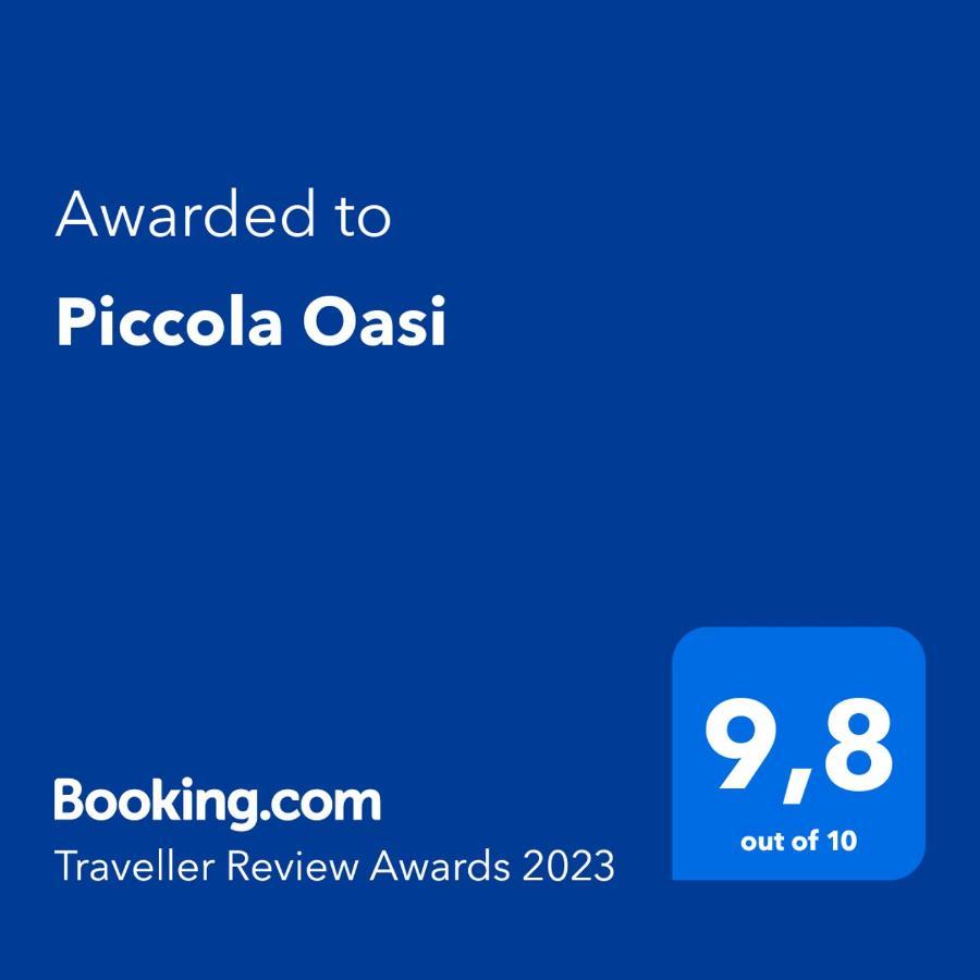 Апартаменты Piccola Oasi Коральео Экстерьер фото